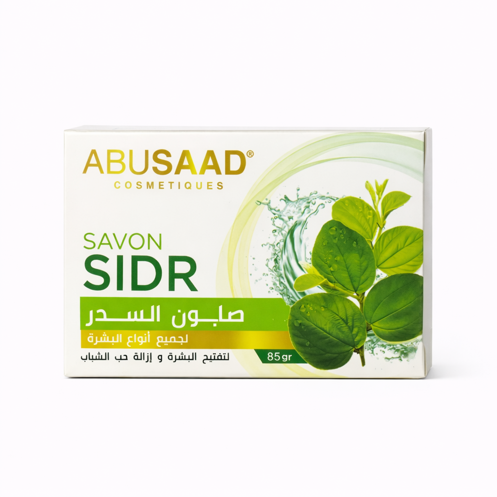 Savon Sidr Nettoyant visage & corps 85g ABUSAAD