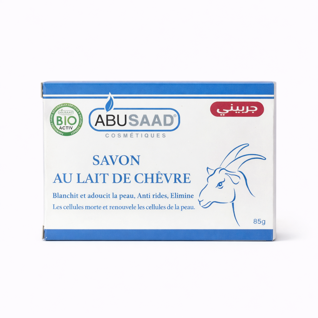 Savon au Lait de Chèvre 85g ABUSAAD