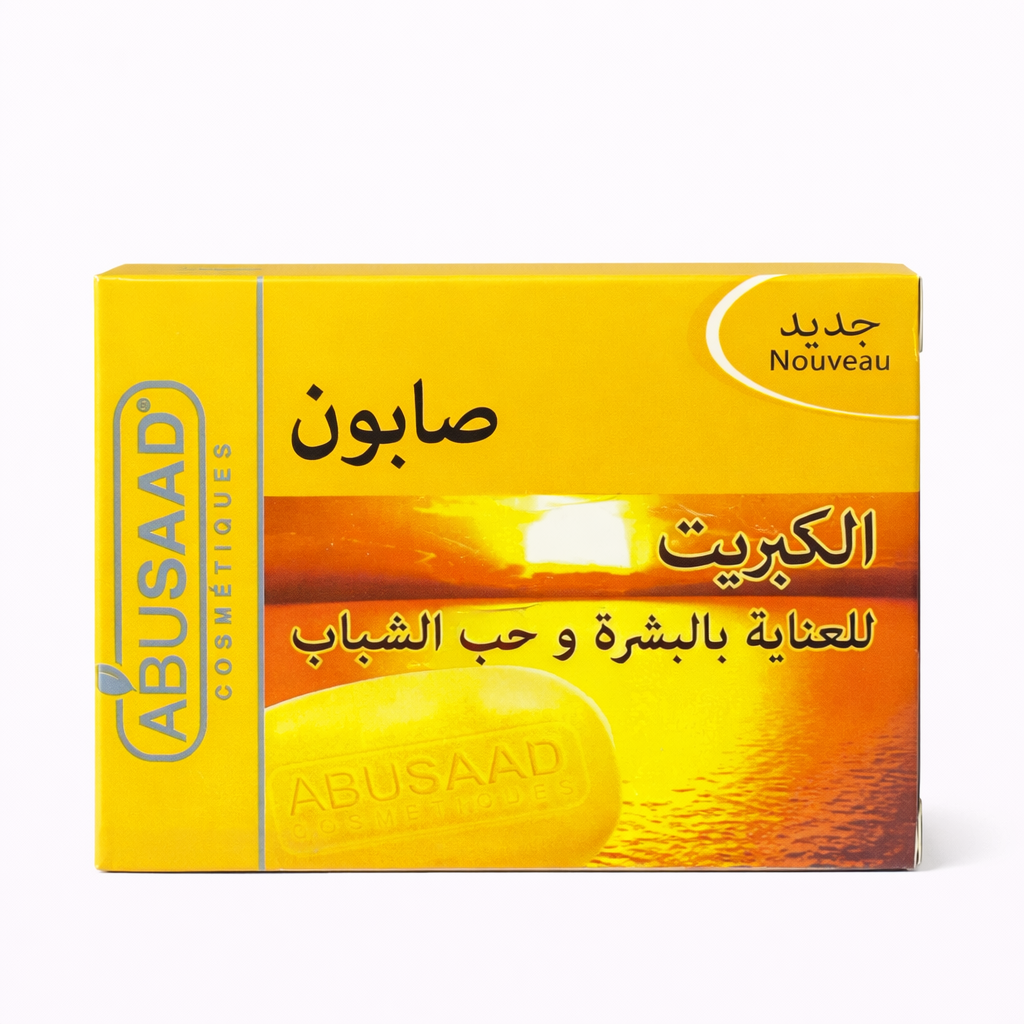 Savon au Soufre Purifiant Anti-Imperfections 85g ABUSAAD