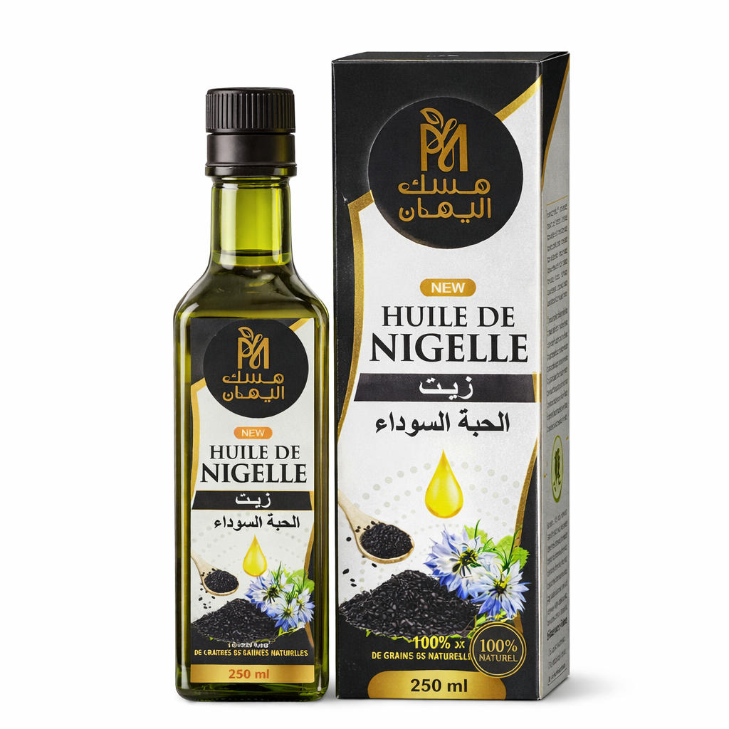 Huile de Nigelle 100% Naturelle Pressée à froid 250ml