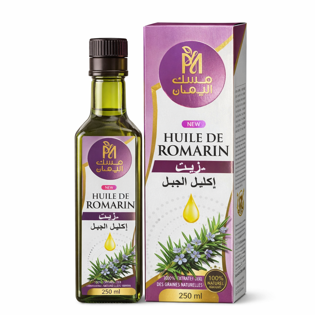 Huile de Romarin 100% Naturelle Pressée à froid 250ml