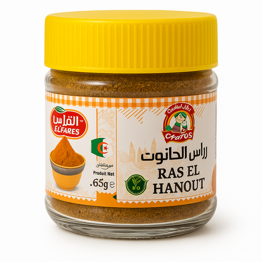 Ras El Hanout Bio 65g EL Fares