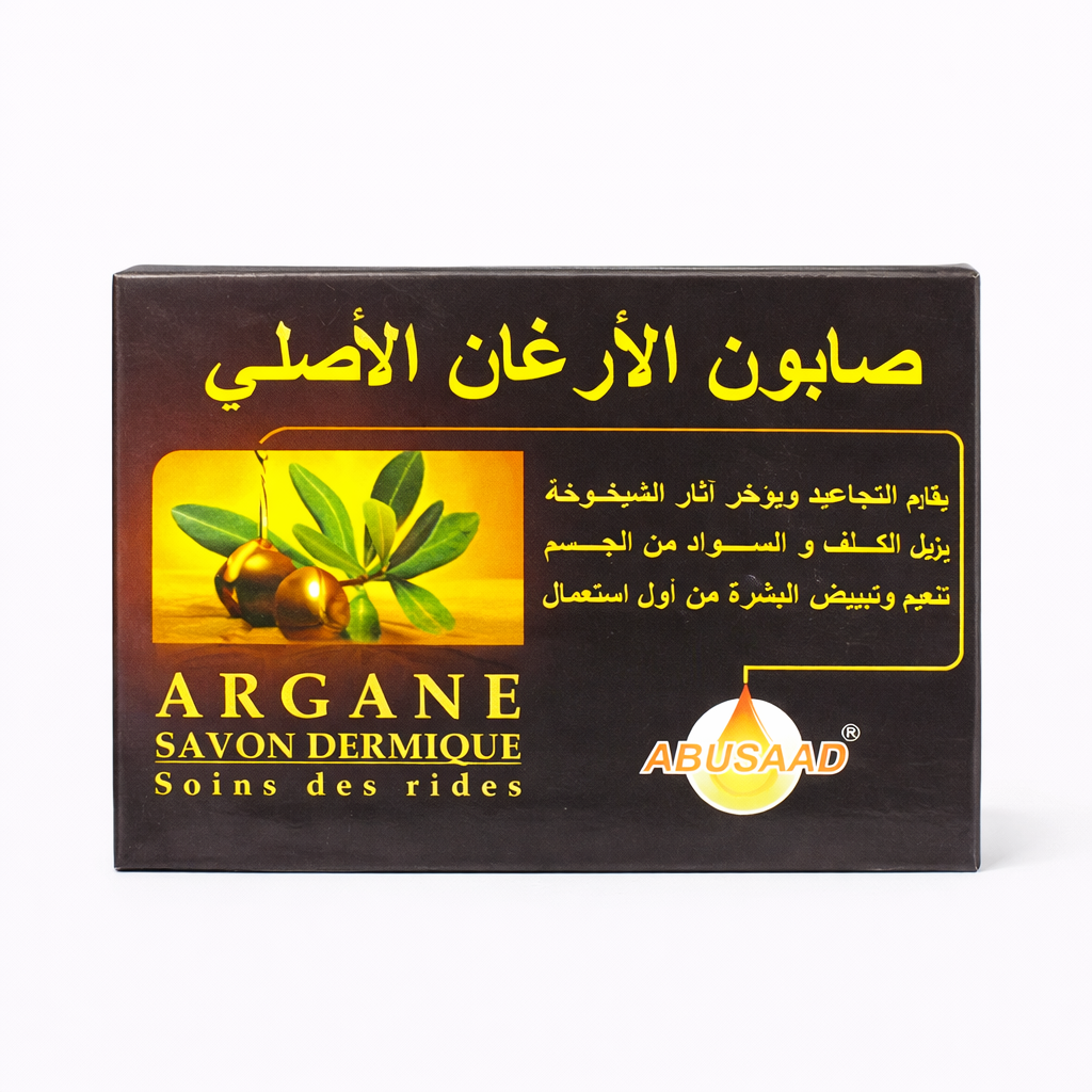 Savon à l’Huile d’Argan Soin Nourrissant & Protecteur 85g ABUSAAD