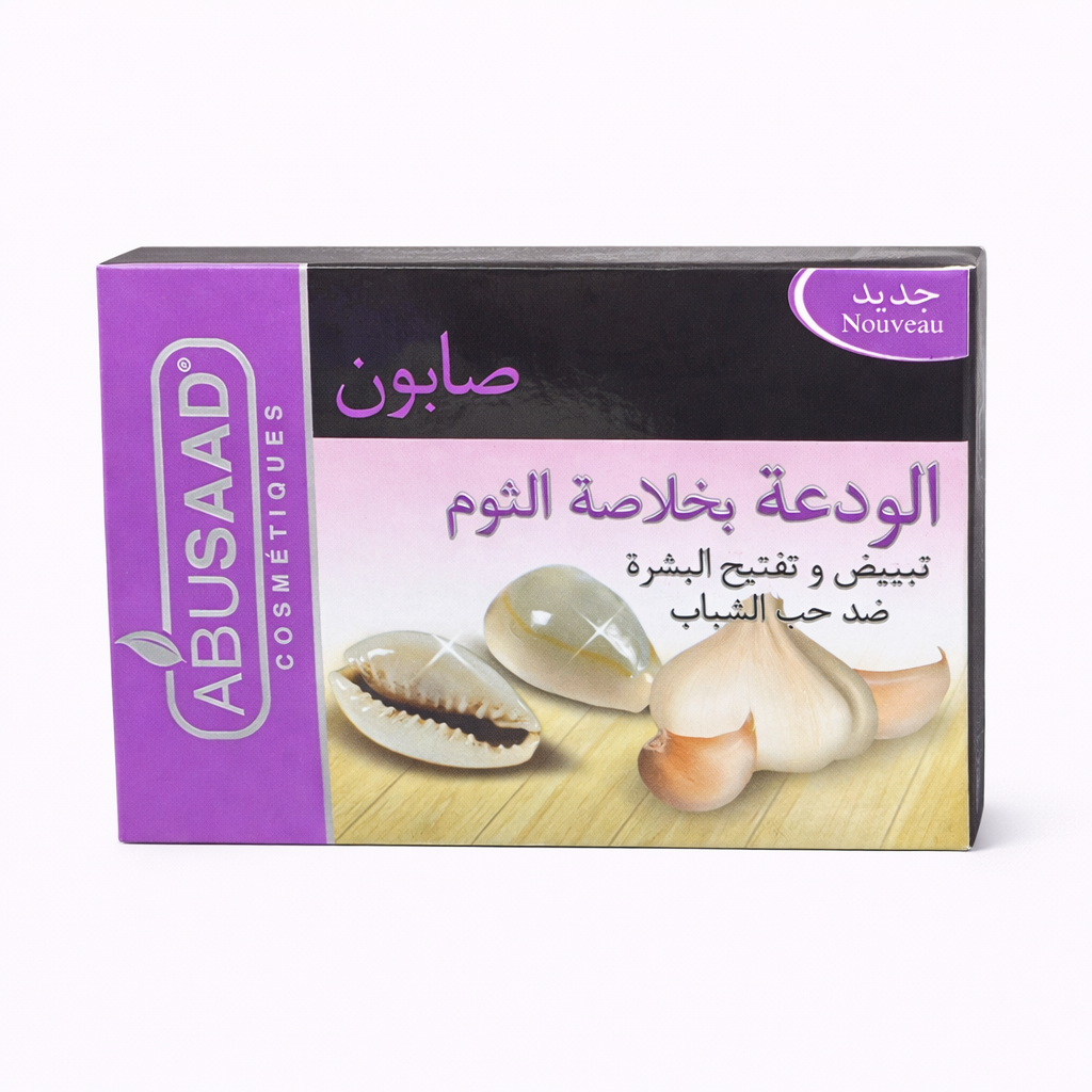 Savon à l’Extrait d’Ail Éclaircissant & Anti-Imperfections 85g Abusaad