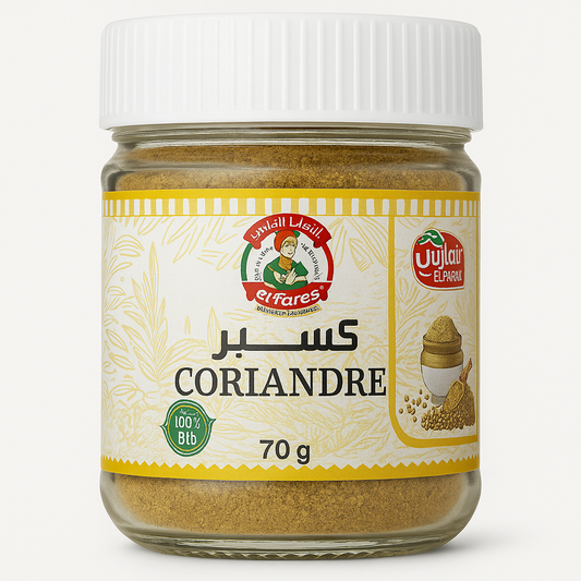 Coriandre moulue bio El Fares 70g