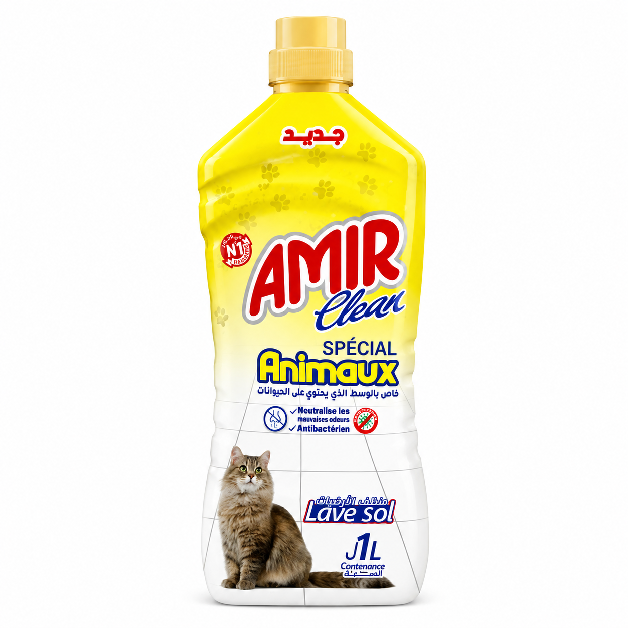 Amir Clean Spécial Animaux 1L – Lave Sol Antibactérien Anti Odeur