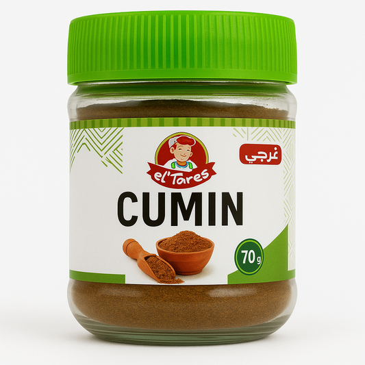 Cumin Bio 70g ELFARES