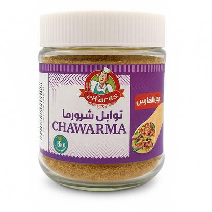 Épice Chawarma Bio ELFARES 70g