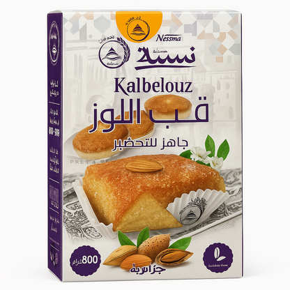 Préparation pour Kelbelouz 800g Nessma