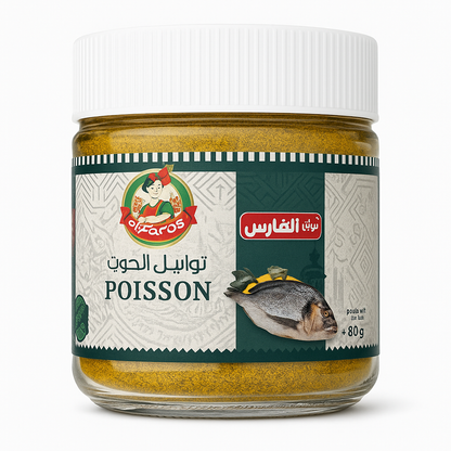 Épices Poisson Bio 80g El Fares