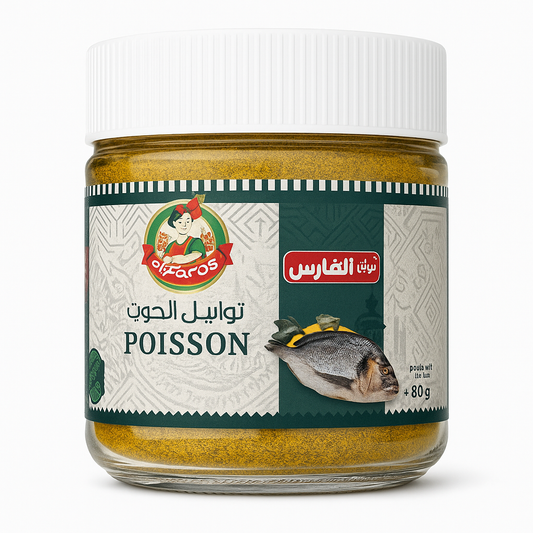 Épices Poisson Bio 80g El Fares