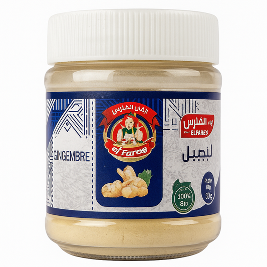 Gingembre Moulu 80g El Fares